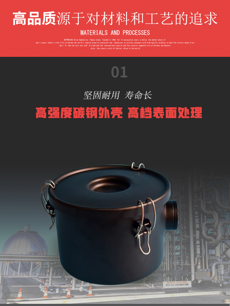 真空泵吸气过滤器