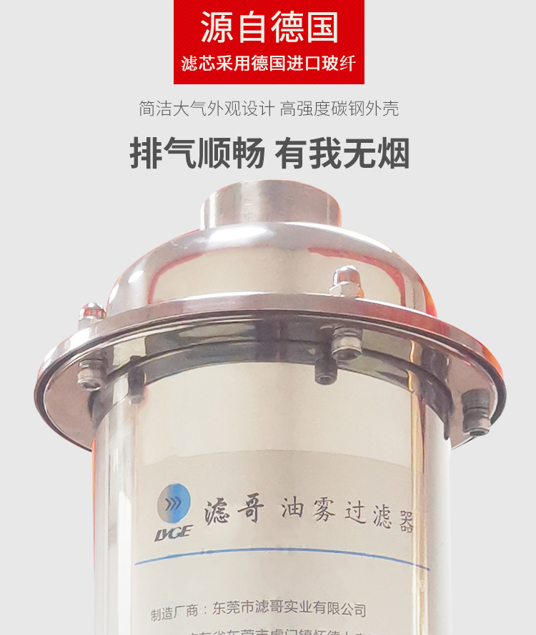 2X-15旋片泵过滤器