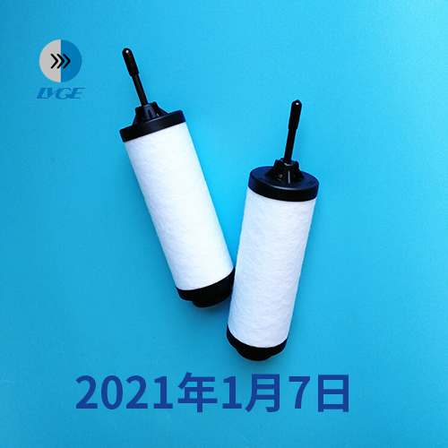 莱宝真空泵与油雾分离器维护时间表