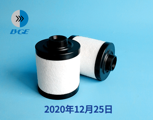 真空泵油雾分离器为什么会出现跑油的现象？（上）