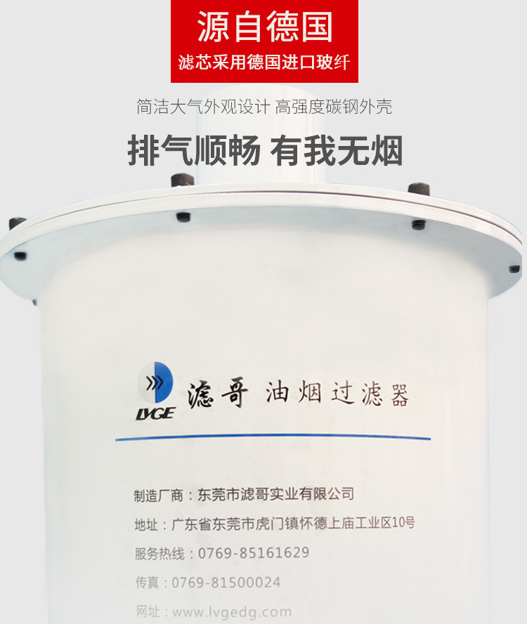 H150滑阀泵过滤器