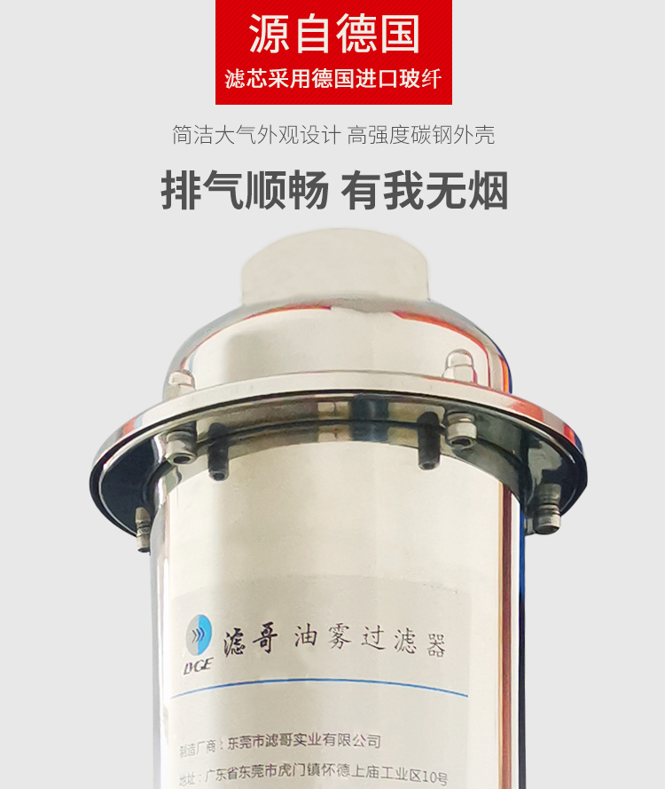 2X-30旋片泵过滤器