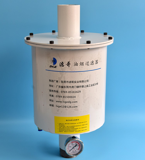 真空泵滤芯厂家：真空在移动设备泄漏检测上的应用