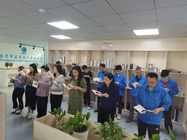 滤哥读书会开启！让每位滤哥人都感受到书籍的力量