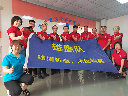 第六届牛商在行动，11位企业家到滤哥参访
