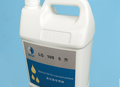 辨别真空泵专用油优劣的三个技巧