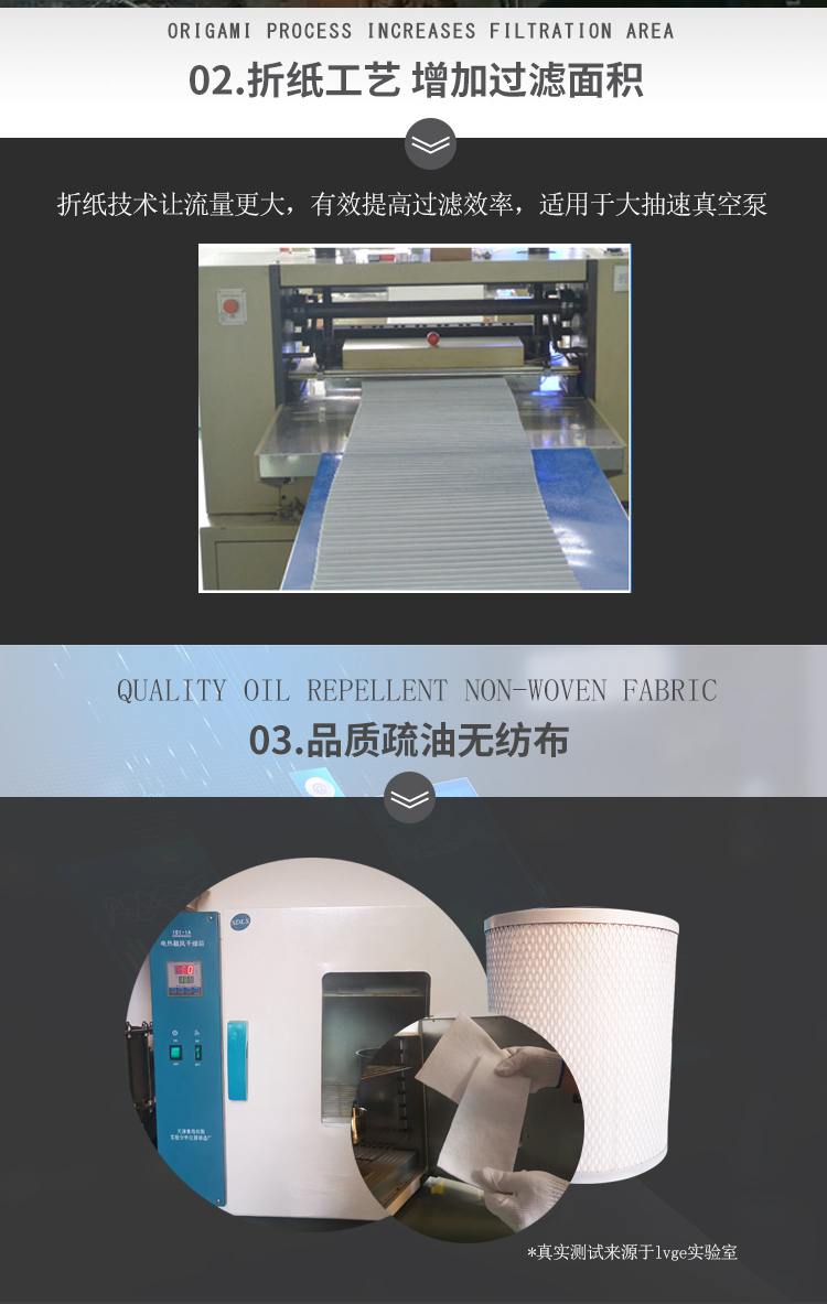 滑阀泵过滤器